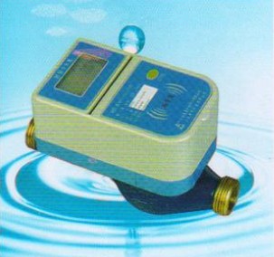 IC卡射频智能水表